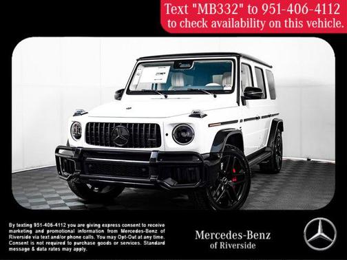 2025 Mercedes-Benz AMG G 63 AMG G 63