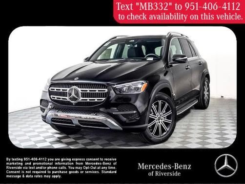 2025 Mercedes-Benz GLE 350 Base
