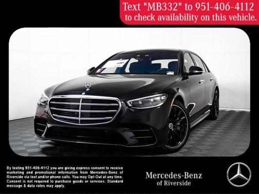 2025 Mercedes-Benz S-Class S 580 4MATIC