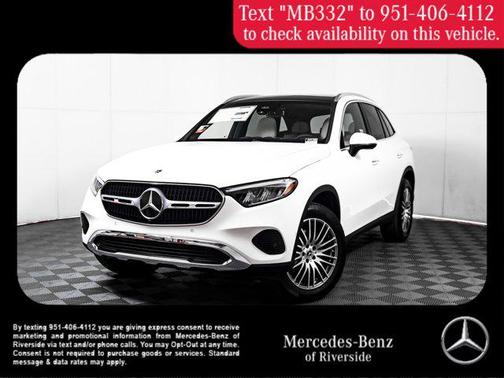 2025 Mercedes-Benz GLC 300 Base