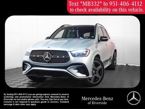 2025 Mercedes-Benz GLE 450e 4MATIC