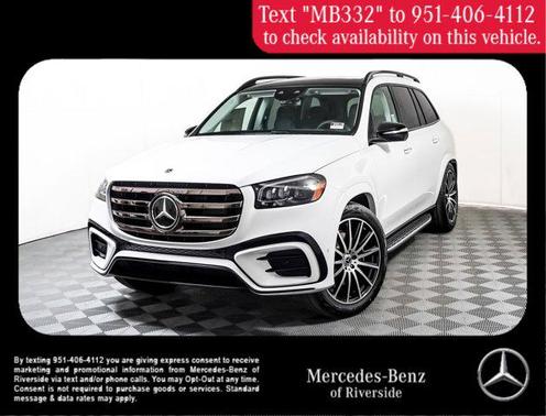 2025 Mercedes-Benz GLS 450 4MATIC