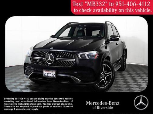 2020 Mercedes-Benz GLE 350 Base