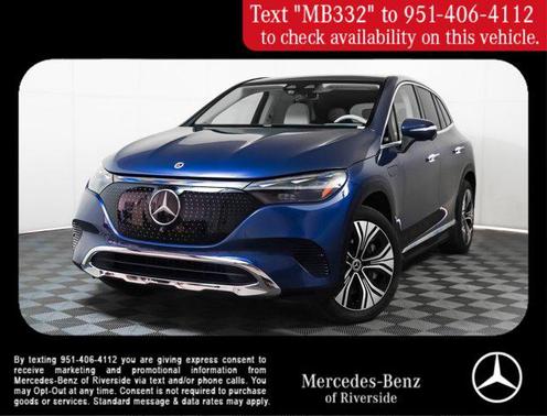 2023 Mercedes-Benz EQE 350 4MATIC