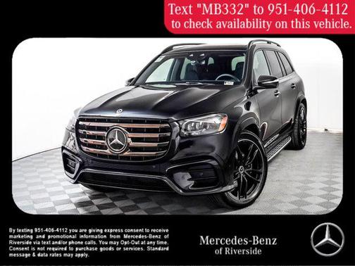 2026 Mercedes-Benz GLS 580 4MATIC