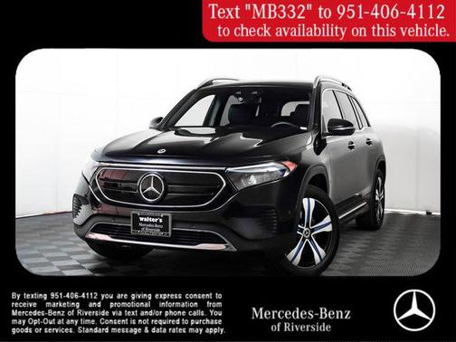 2023 Mercedes-Benz EQB 250 Base