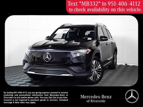 2025 Mercedes-Benz EQB 300 4MATIC