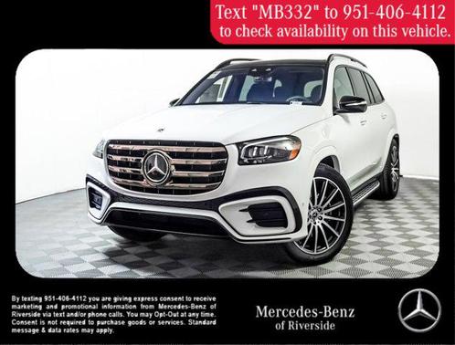 2026 Mercedes-Benz GLS 580 4MATIC