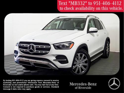 2025 Mercedes-Benz GLE 450e 4MATIC