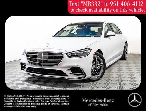 2026 Mercedes-Benz S-Class S 580 4MATIC