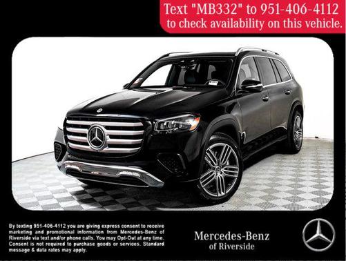 2025 Mercedes-Benz GLS 450 4MATIC