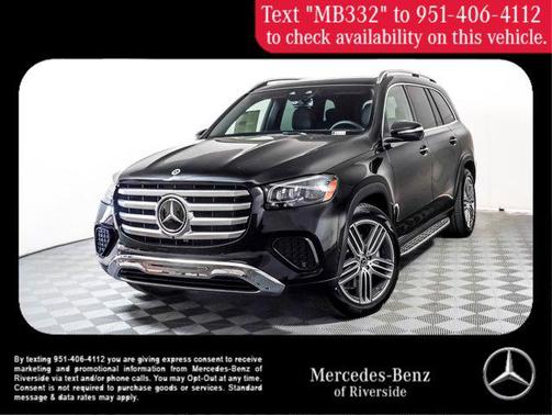 2025 Mercedes-Benz GLS 450 4MATIC