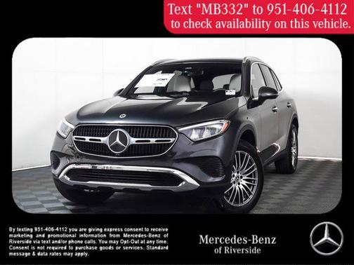 2025 Mercedes-Benz GLC 300 Base