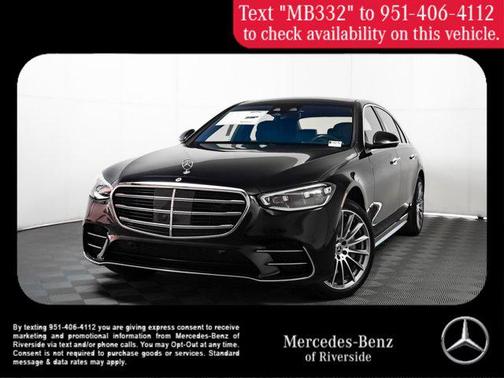 2026 Mercedes-Benz S-Class S 580 4MATIC