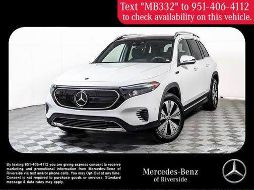 2022 Mercedes-Benz EQB 300 4MATIC