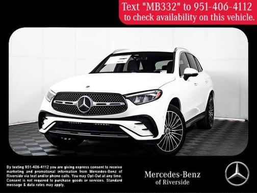 2025 Mercedes-Benz GLC 300 Base