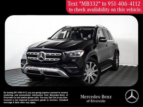 2025 Mercedes-Benz GLE 350 Base