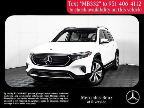 2023 Mercedes-Benz EQB 300 4MATIC