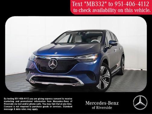 2023 Mercedes-Benz EQE 350+ Base
