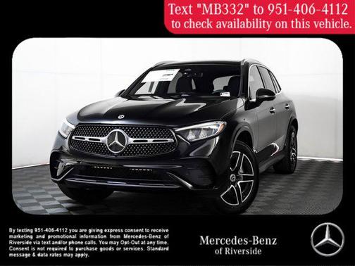 2026 Mercedes-Benz GLC 300 Base