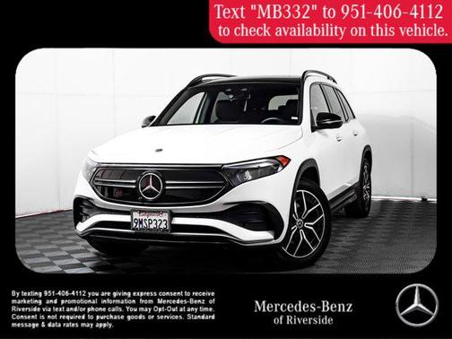 2023 Mercedes-Benz EQB 300 4MATIC