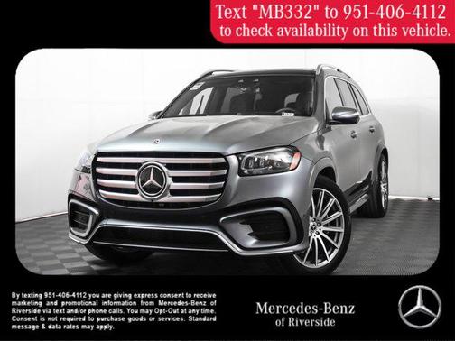 2025 Mercedes-Benz GLS 450 4MATIC