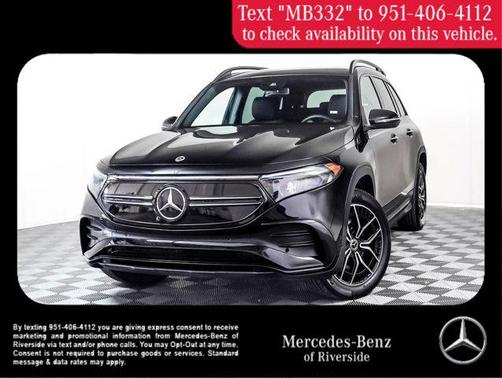 2023 Mercedes-Benz EQB 300 4MATIC
