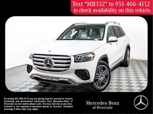 2025 Mercedes-Benz GLS 450 4MATIC