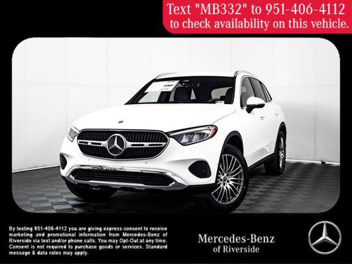 2025 Mercedes-Benz GLC 300 Base