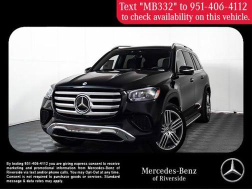 2025 Mercedes-Benz GLS 450 4MATIC