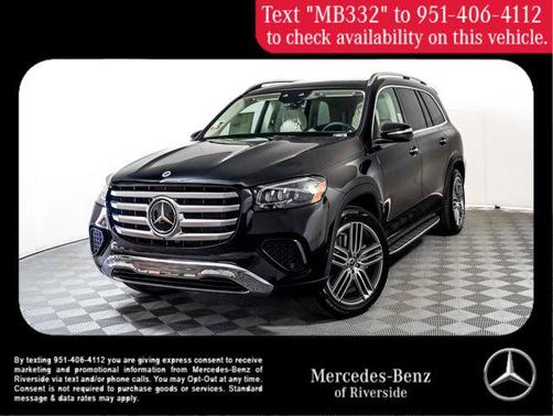 2025 Mercedes-Benz GLS 450 4MATIC