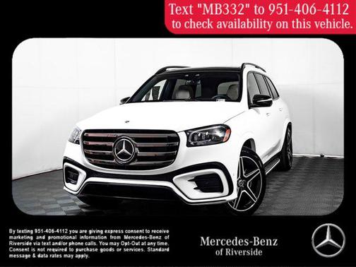 2025 Mercedes-Benz GLS 450 4MATIC