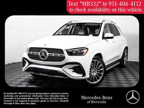 2026 Mercedes-Benz GLE 450 4MATIC