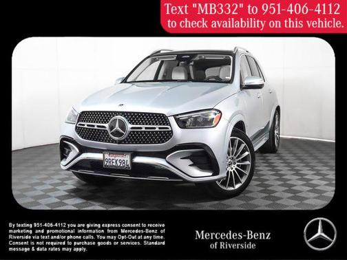 2025 Mercedes-Benz GLE 350 Base