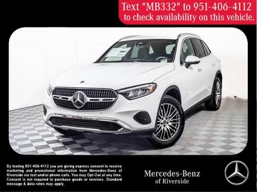 2025 Mercedes-Benz GLC 300 Base