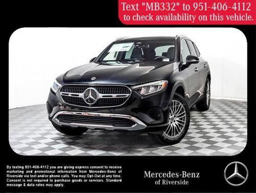 2026 Mercedes-Benz GLC 300 Base
