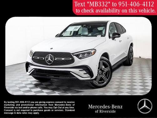 2025 Mercedes-Benz GLC 300 4MATIC Coupe