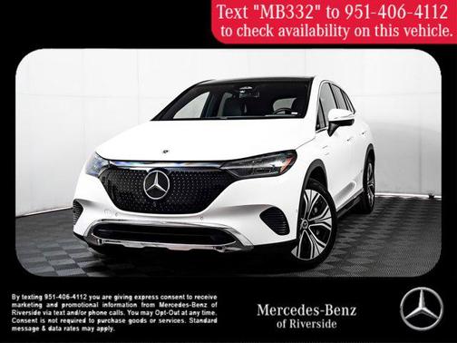 2023 Mercedes-Benz EQE 350 4MATIC