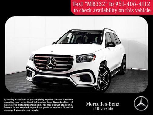 2026 Mercedes-Benz GLS 450 4MATIC