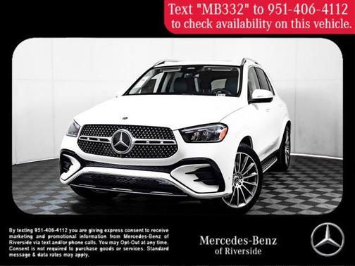 2025 Mercedes-Benz GLE 350 Base