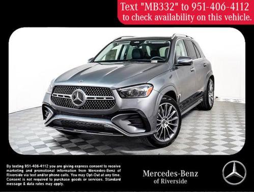 2025 Mercedes-Benz GLE 350 Base