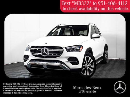 2025 Mercedes-Benz GLE 450 4MATIC