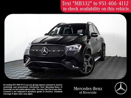 2025 Mercedes-Benz GLE 450 4MATIC