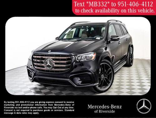 2025 Mercedes-Benz GLS 450 4MATIC