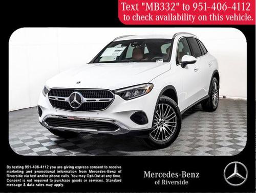 2025 Mercedes-Benz GLC 300 Base