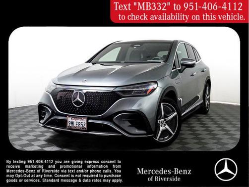 2024 Mercedes-Benz EQE 350+ Base