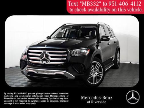 2026 Mercedes-Benz GLS 450 4MATIC