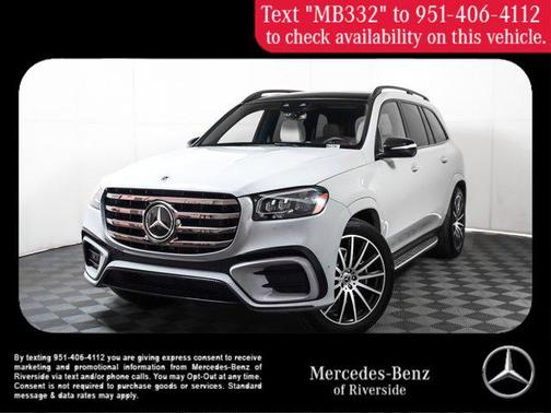 2025 Mercedes-Benz GLS 450 4MATIC