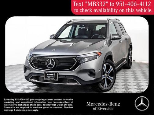 2023 Mercedes-Benz EQB 250 Base