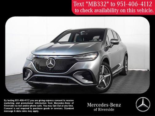 2023 Mercedes-Benz EQE 350+ Base